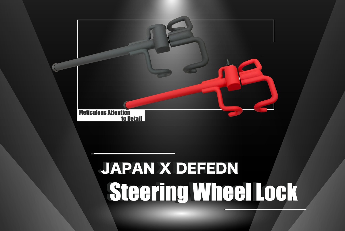 Japan's latest development and certification accessory - steering wheel lock!