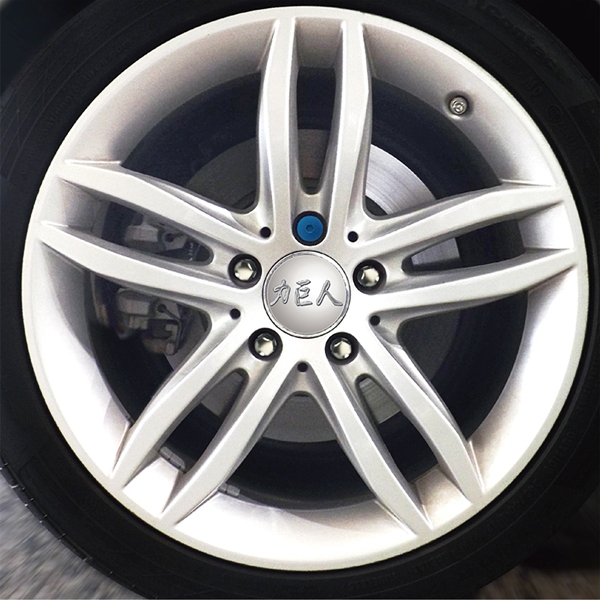 PRODUCTS - PRODUCTS | DEFEND